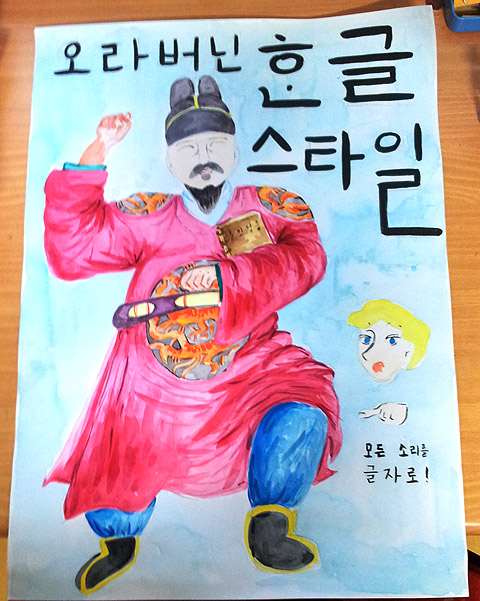 최밝은 그림