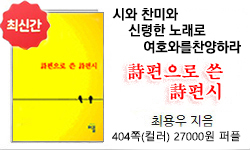 �������� �� ������ 404��(�÷�) 27000��