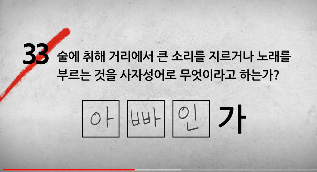 Cap 2022-05-30 08-45-22-599.jpg