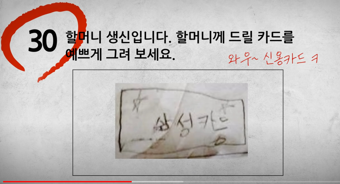 Cap 2022-05-30 08-44-36-582.jpg