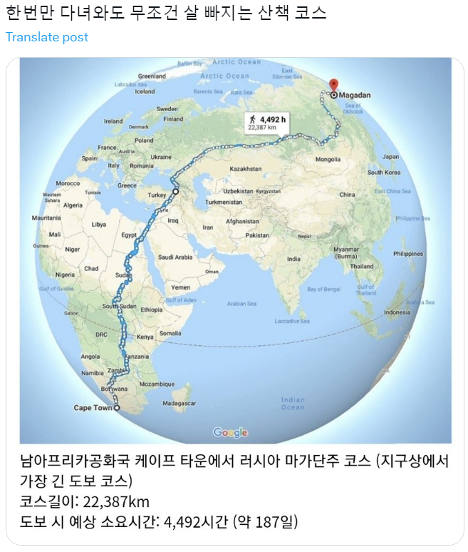 Cap 2024-02-06 06-32-40-831.jpg