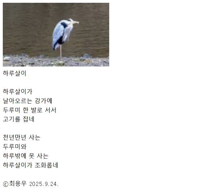 Cap 2025-09-24 21-00-08-692.jpg