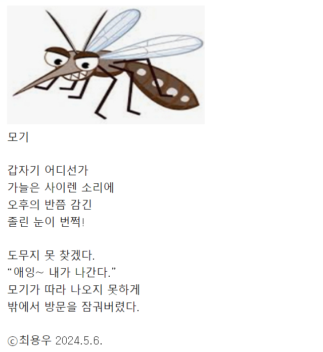 Cap 2024-05-06 20-43-45-380.jpg