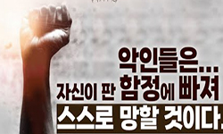 Cap 2024-01-11 22-35-55-179.jpg