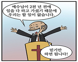 다운로드.jpg