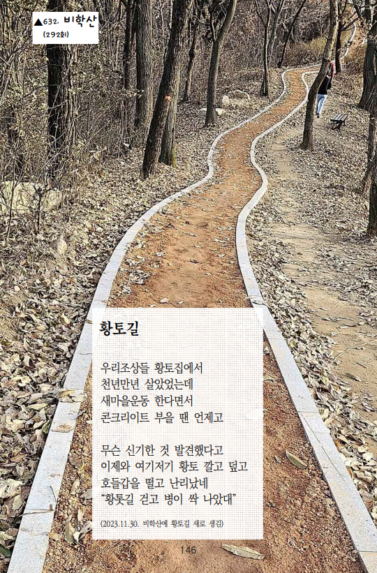 Cap 2025-04-10 08-03-21-757.jpg