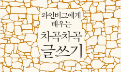 Cap 2025-01-07 22-47-45-449.jpg