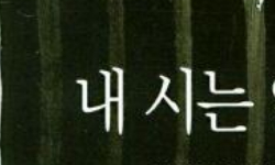 Cap 2025-05-29 21-11-25-113.jpg