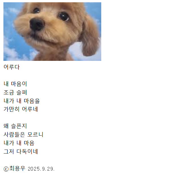 Cap 2025-09-29 22-23-16-030.jpg