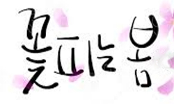 Cap 2026-03-16 21-37-42.jpg