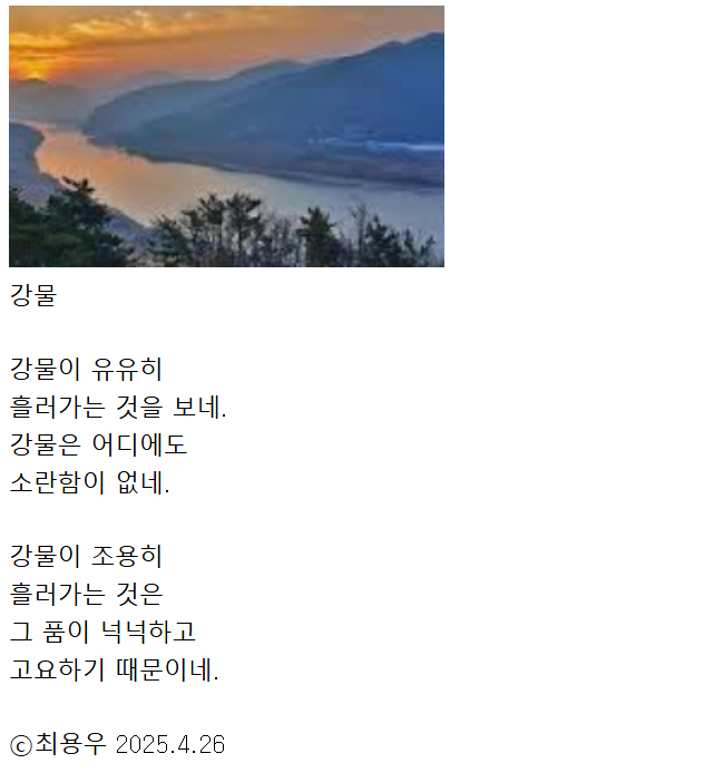 Cap 2025-04-27 21-04-18-517.jpg