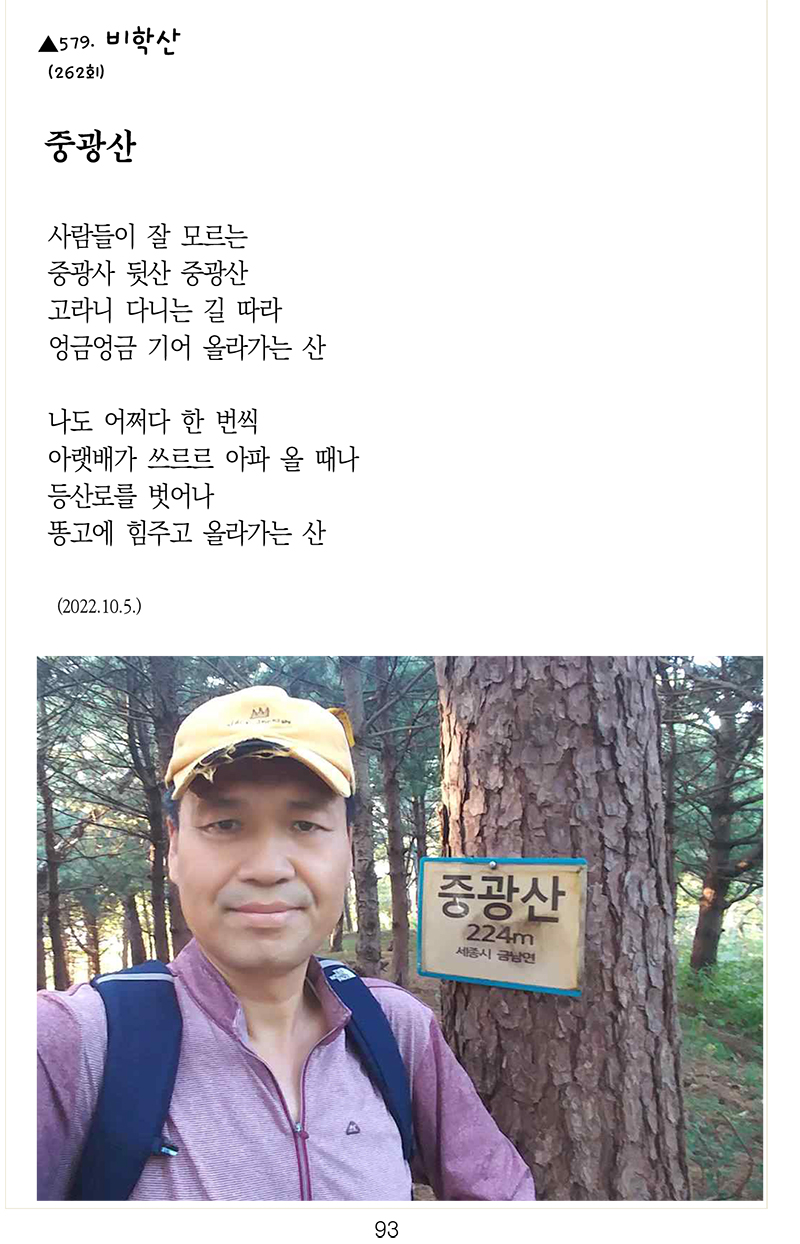 비262.jpg