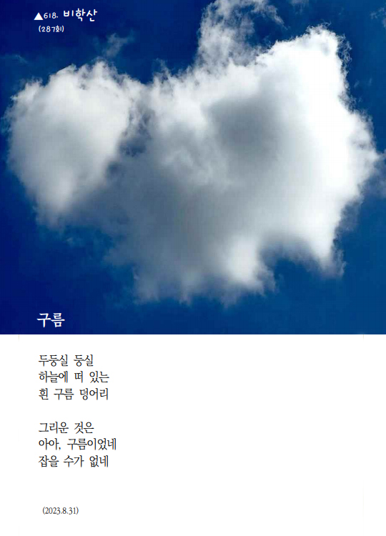 Cap 2025-04-10 08-02-15-508.jpg