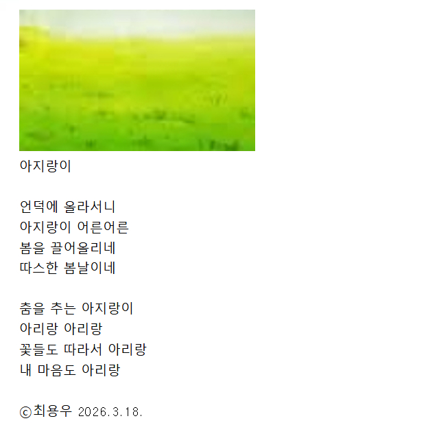 Cap 2026-03-18 22-15-28.jpg