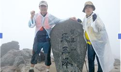 Cap 2025-12-25 21-47-05.jpg