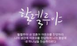 Cap 2026-01-07 21-35-33.jpg