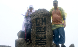 Cap 2025-12-25 21-48-07.jpg