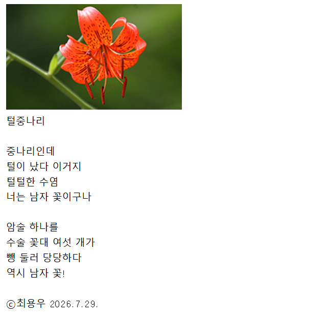 9d3f988bd234cea1352b4fdd8ee6f2da.jpg
