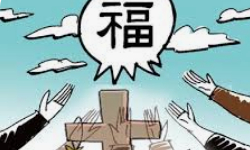 Cap 2026-03-10 21-32-42.jpg