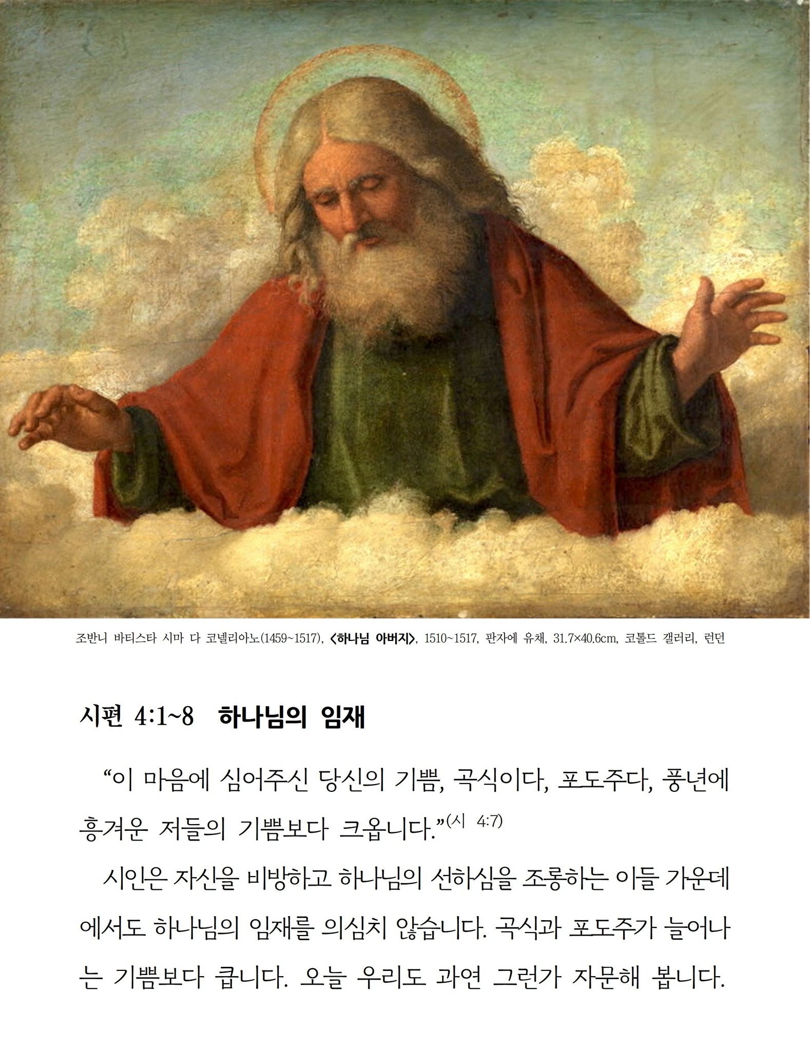 738976739_36734283129519523_8598026798367086848_n.jpg