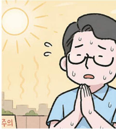 겨자씨01100201.20260809501687.jpg