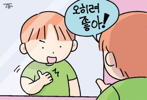 겨자씨2026070322060631667_1783083966_1782894026.jpg