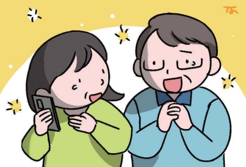 겨자씨2026071620580591898_1784203085_1784179677.jpg