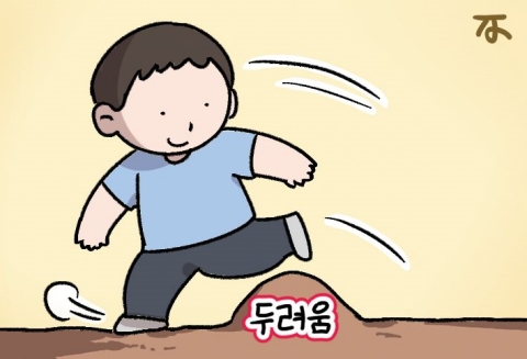 겨자씨2026072820230655369_1785237786_1785218329.jpg