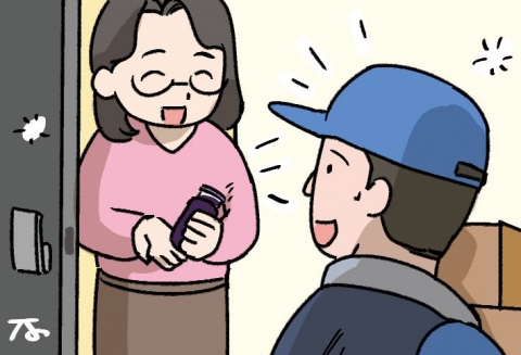 겨자씨2026073123290669526_1785508146_1785308069.jpg