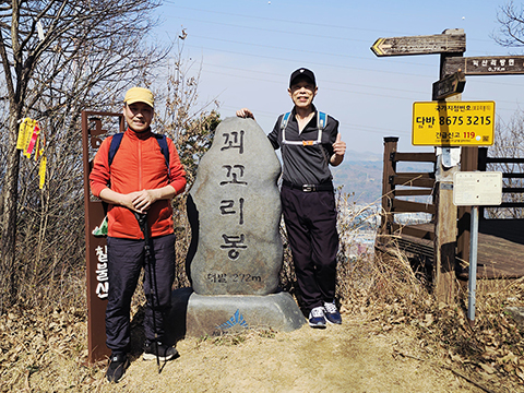 20260323-480.jpg