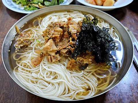 20250116-480.jpg