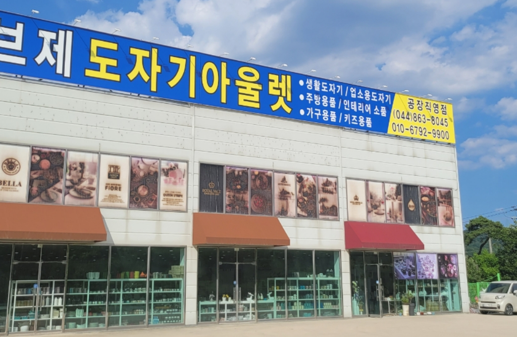 Cap 2026-01-13 13-27-33.jpg