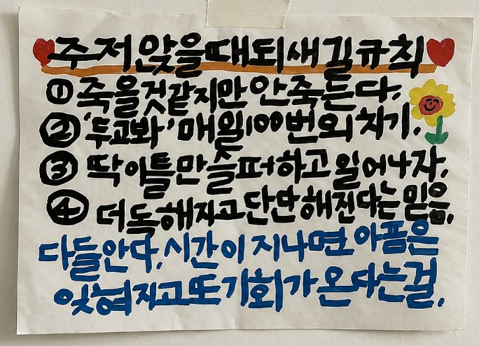Cap 2026-07-27 06-46-33.jpg