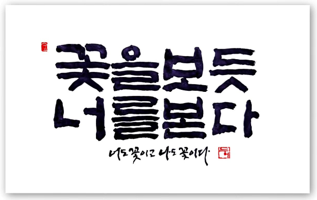 Cap 2026-07-15 06-27-37.jpg