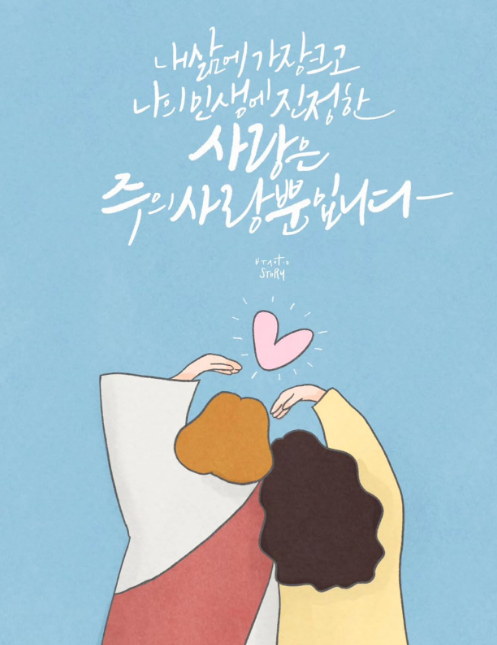 Cap 2026-03-14 07-20-10.jpg