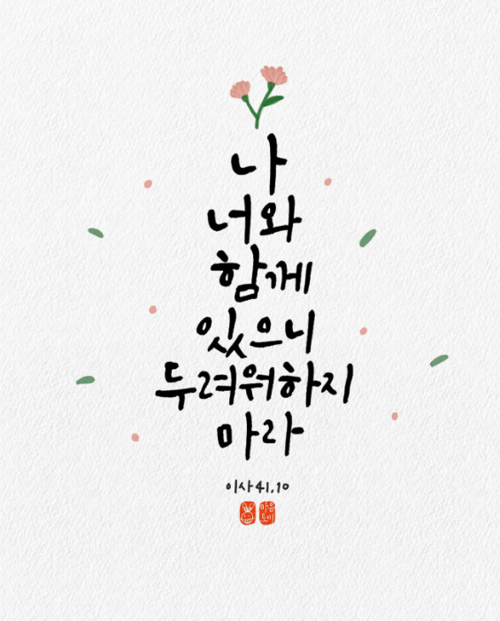 Cap 2026-03-16 06-26-36.jpg