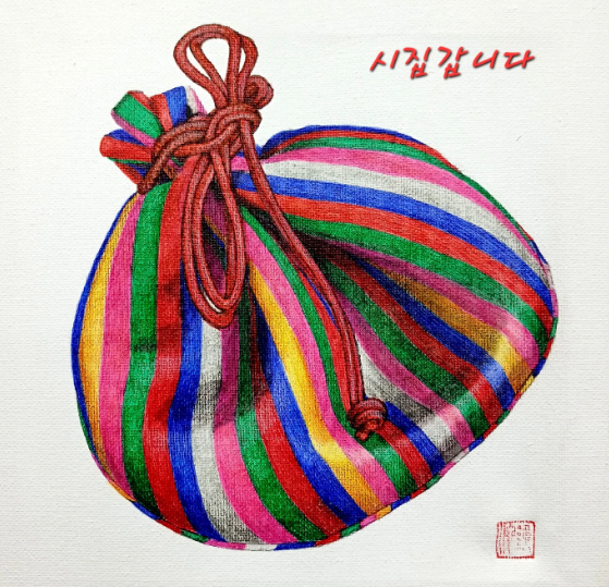 Cap 2026-03-29 21-30-02.jpg