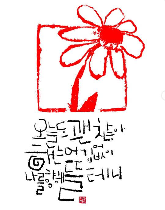 Cap 2026-03-17 07-44-47.jpg