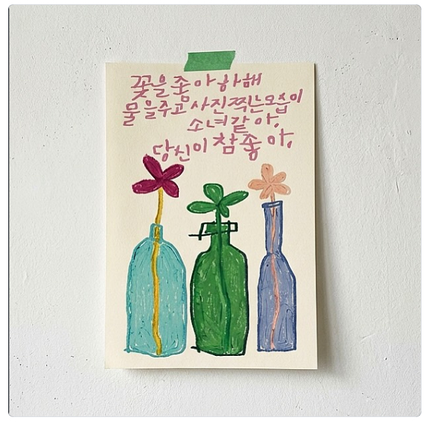 Cap 2026-03-18 07-42-12.jpg