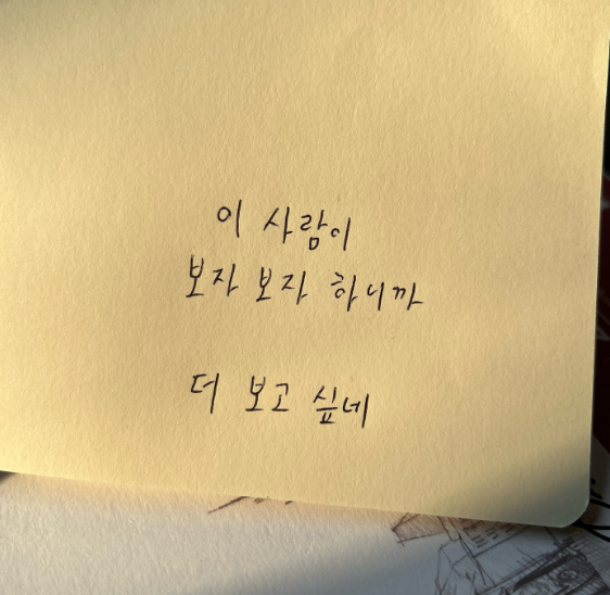 Cap 2026-03-18 07-48-04.jpg