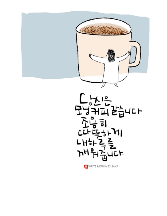 Cap 2026-03-19 08-55-33.jpg