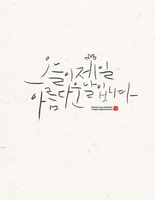 Cap 2026-03-19 08-57-44.jpg