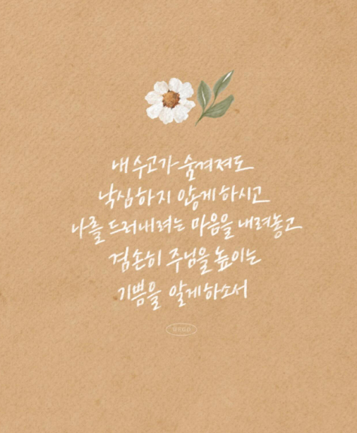 Cap 2026-03-21 07-21-00.jpg