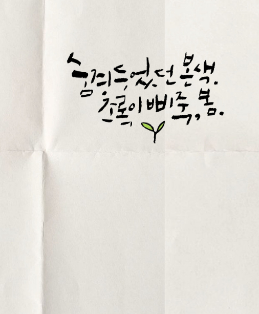 Cap 2026-03-21 07-22-56.jpg