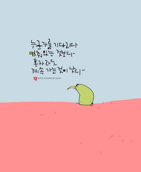 Cap 2026-03-21 07-24-26.jpg