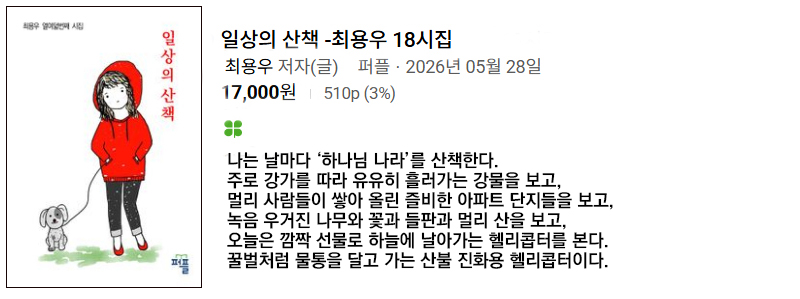 m308800.jpg