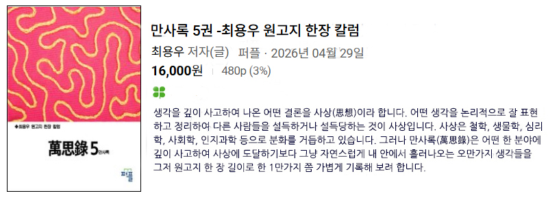 m307800.jpg