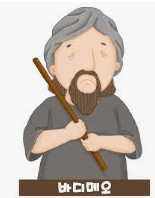 Cap 2019-04-07 00-47-28-203.jpg