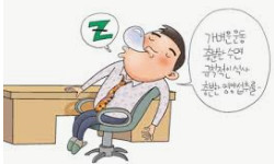 Cap 2019-10-26 23-52-32-792.jpg