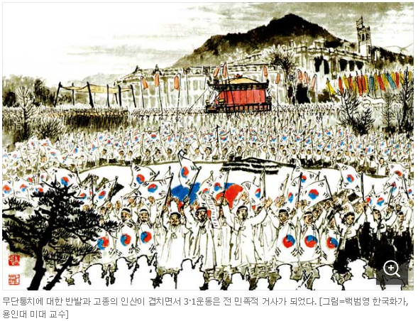 Cap 2019-03-02 23-07-10-560.jpg